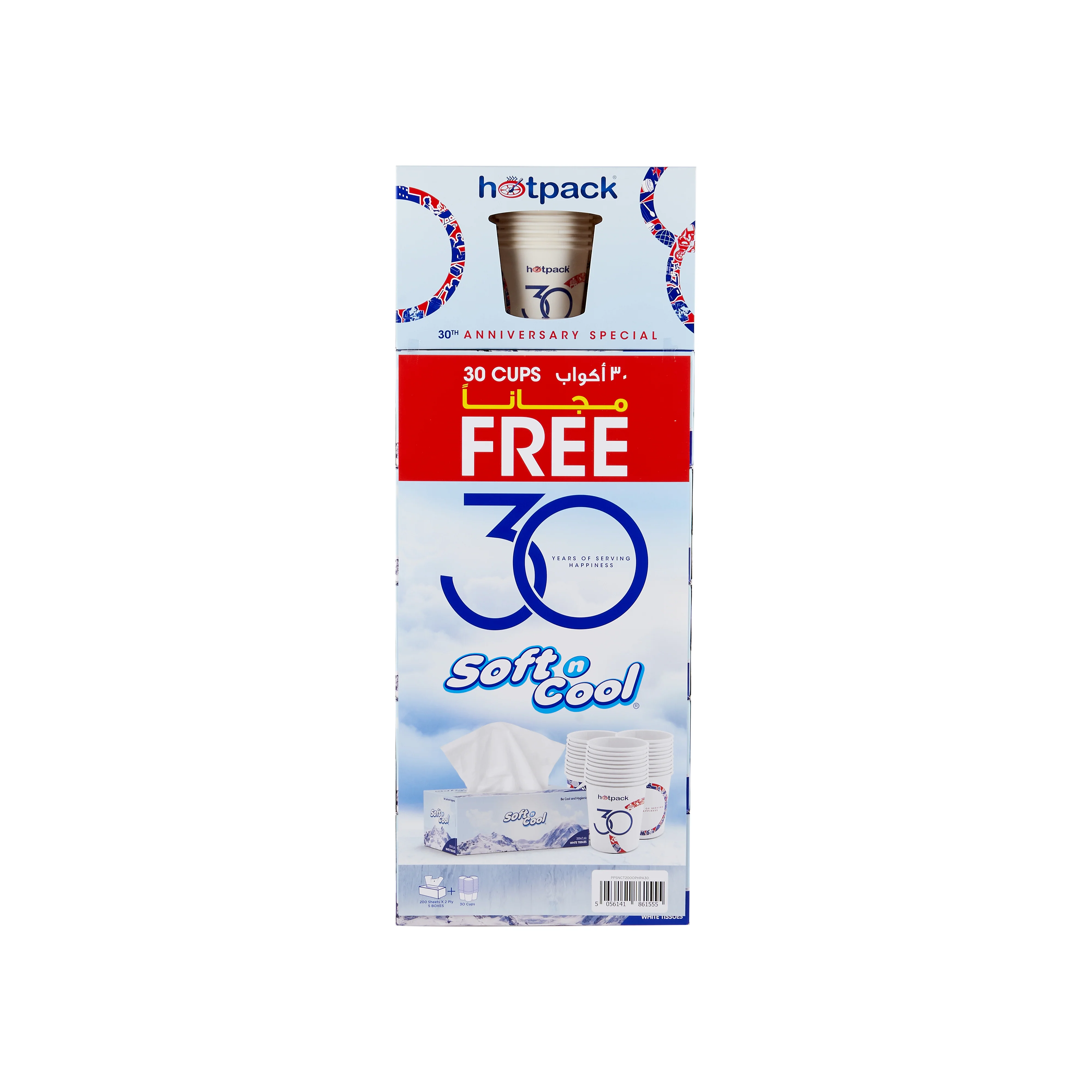 5 Boxes Soft n Cool Facial Tissue + 30 Hotpack Paper Cups FREE