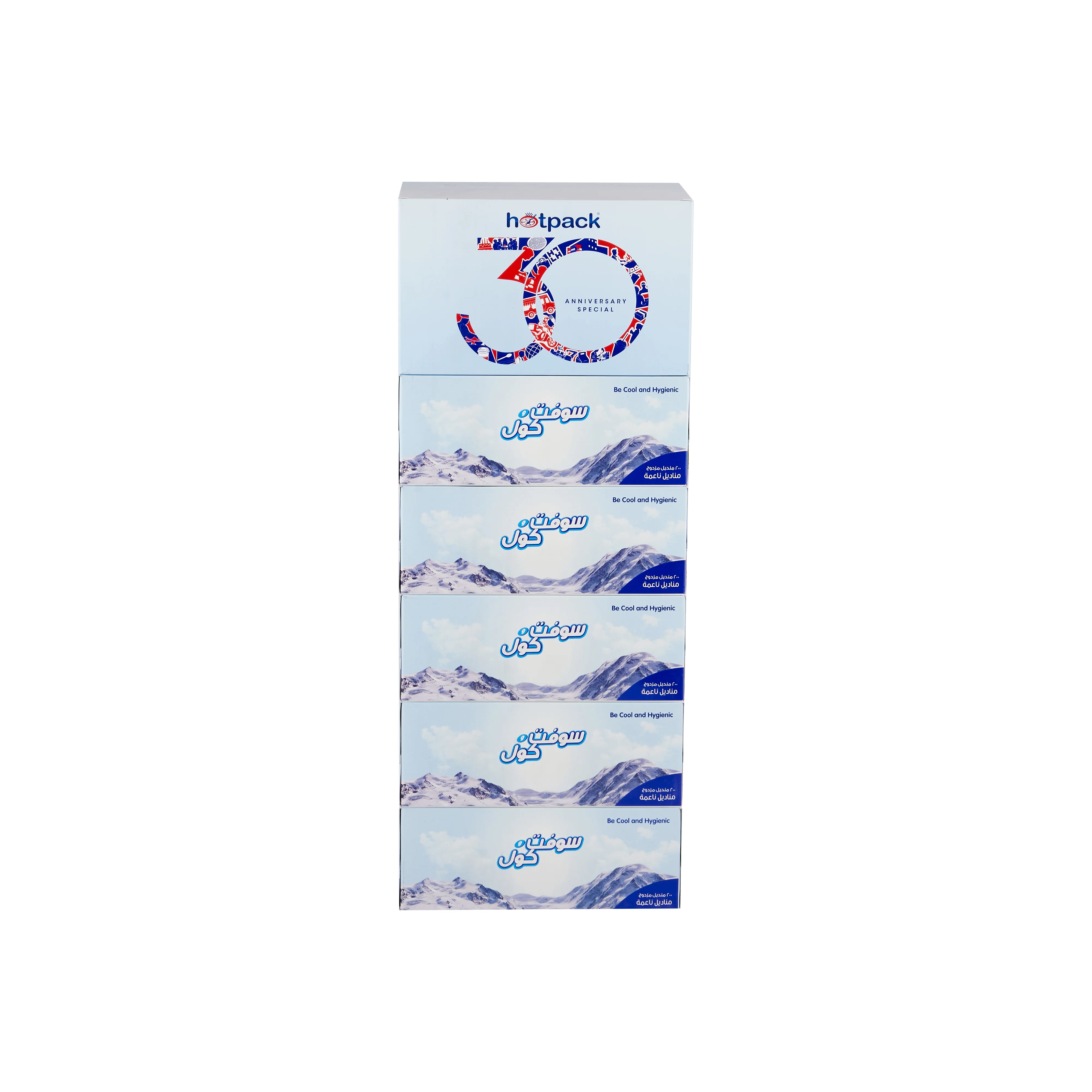 5 Boxes Soft n Cool Facial Tissue + 30 Hotpack Paper Cups FREE - Image 3