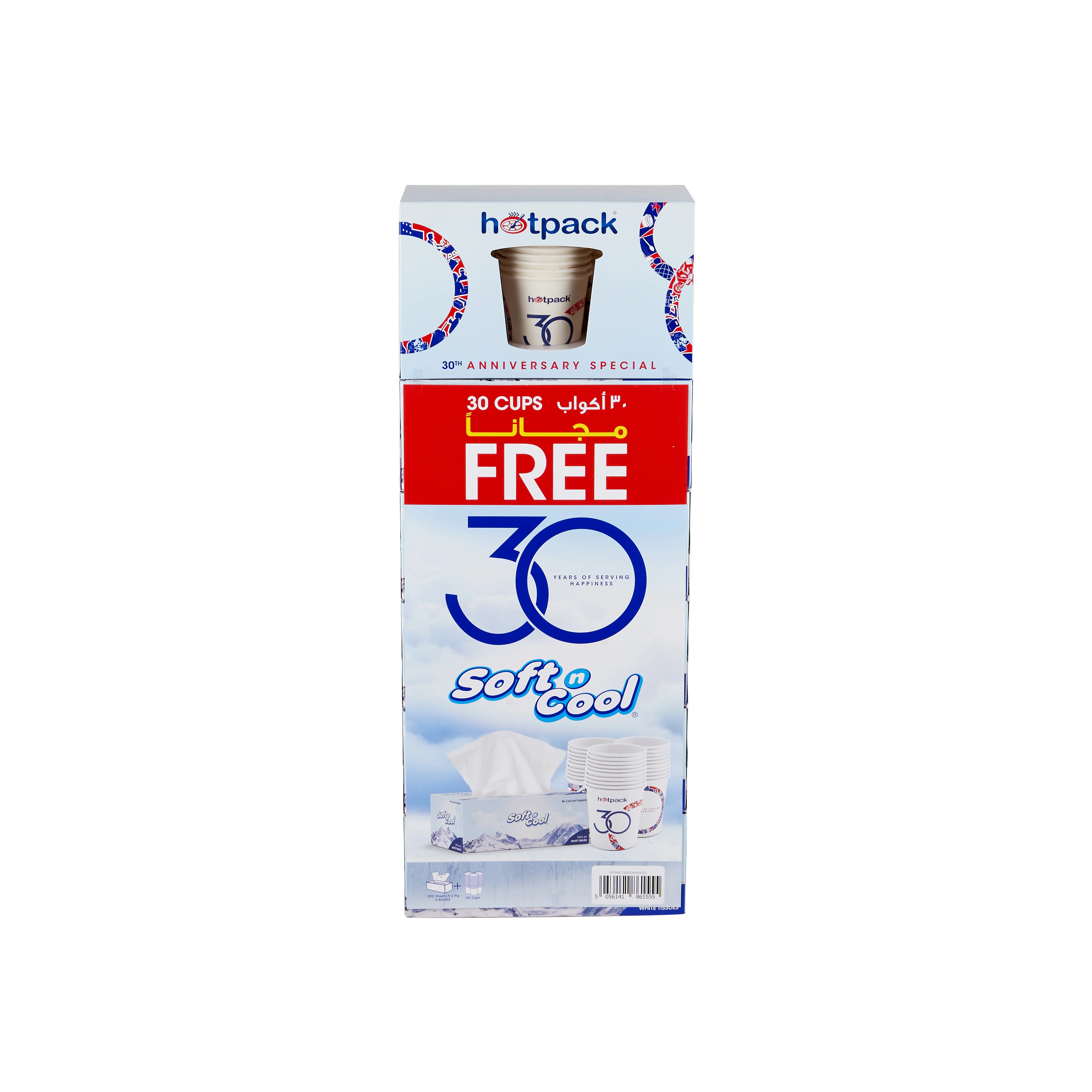 5 Boxes Soft n Cool Facial Tissue + 30 Hotpack Paper Cups FREE - Image 6