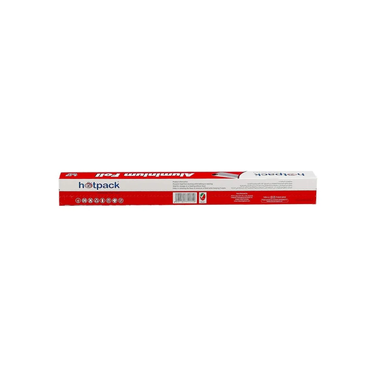Aluminium Foil - Image 15