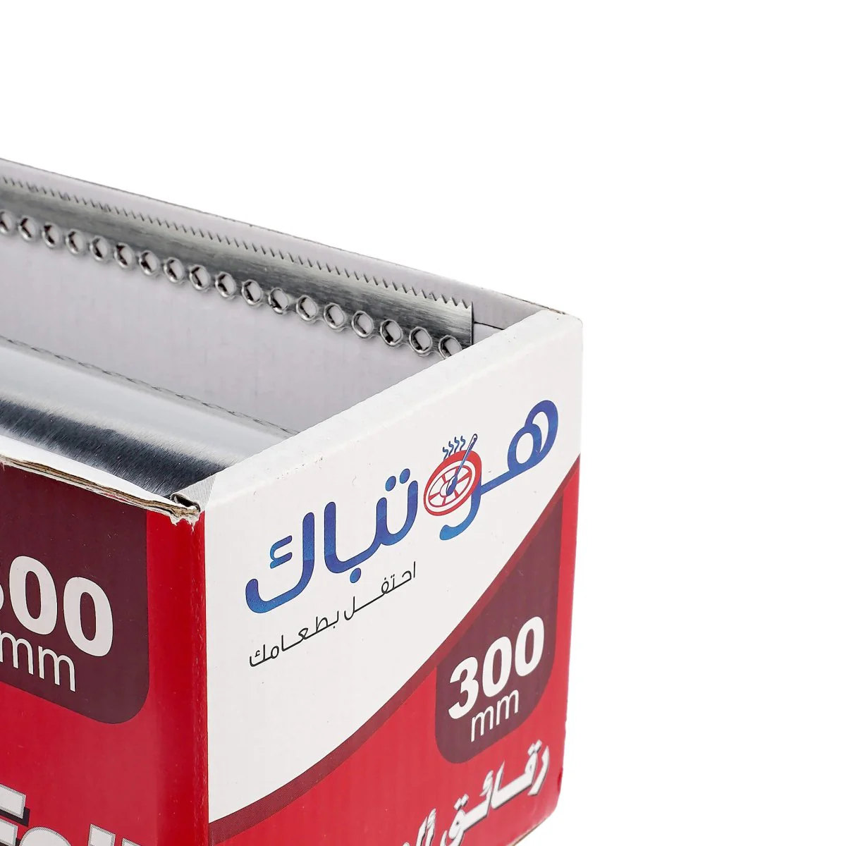 Aluminium Foil - Image 8