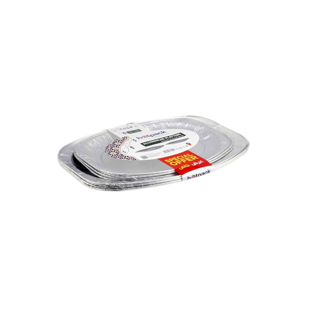 Aluminum Platters (14 inches + 17 inches) Combo Offer Pack - Image 4