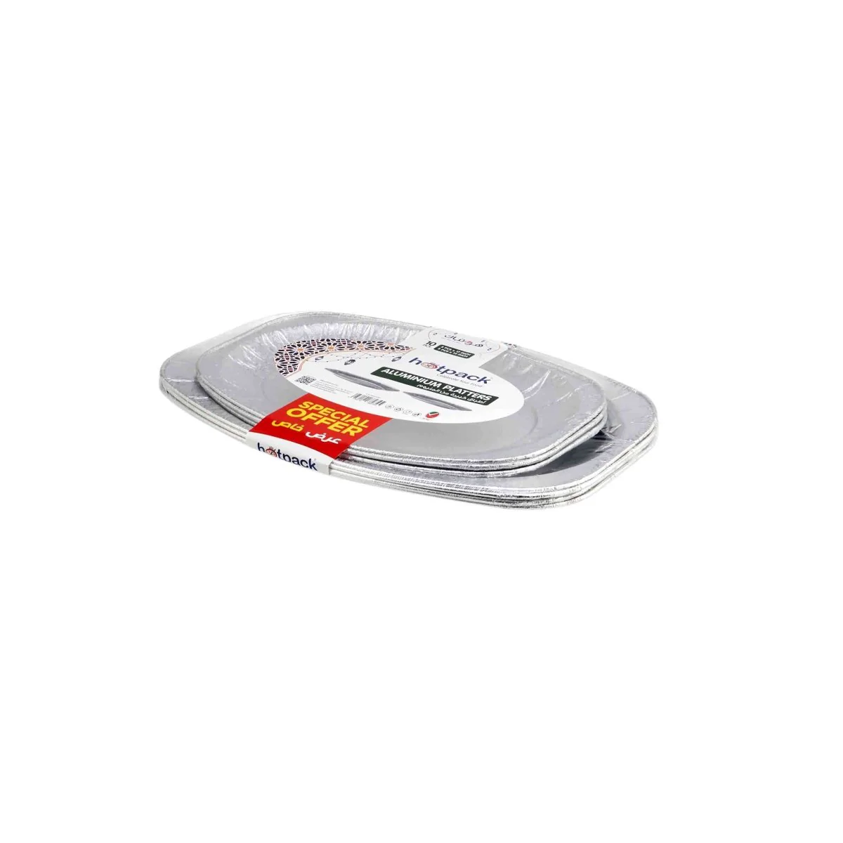 Aluminum Platters (14 inches + 17 inches) Combo Offer Pack - Image 5