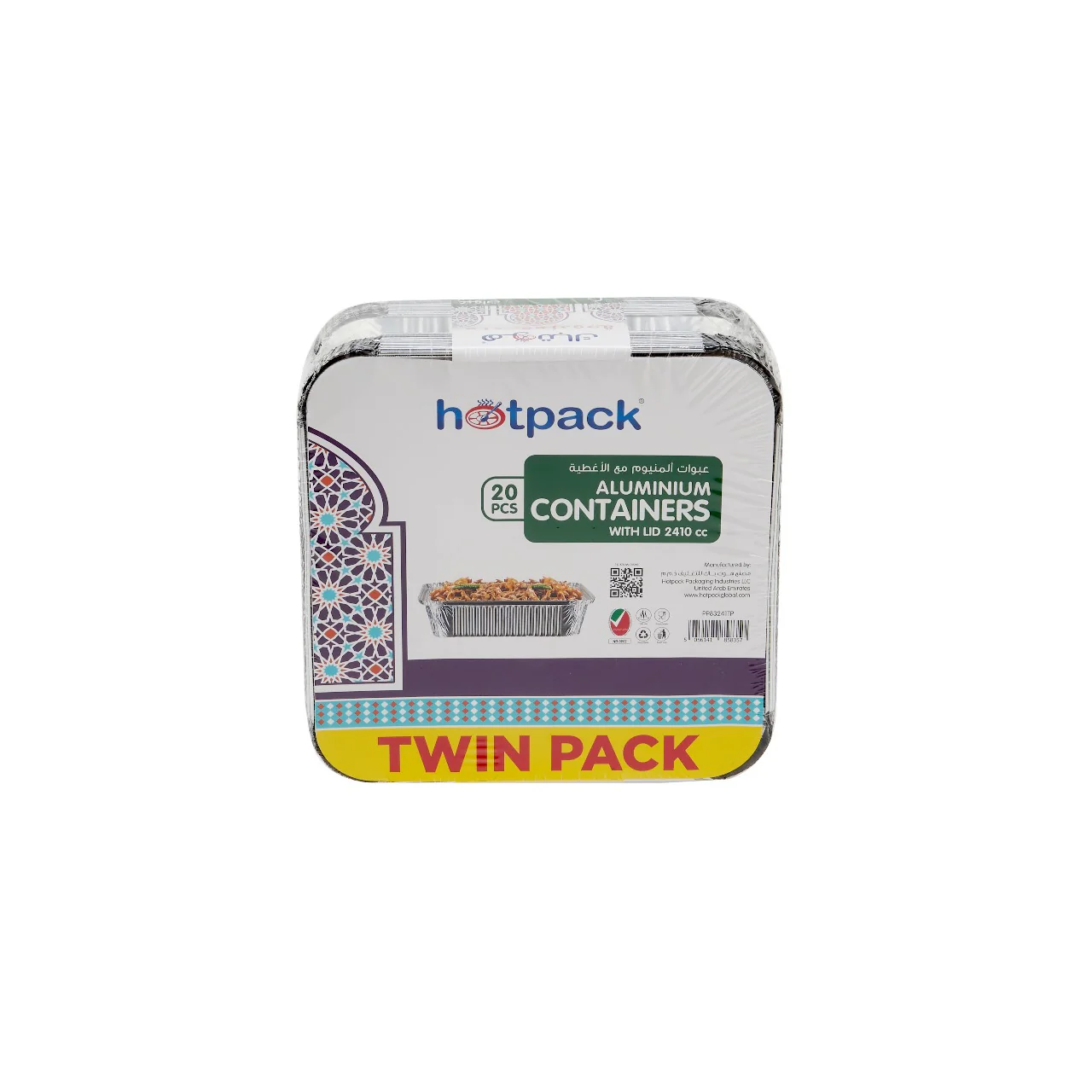 Aluminum Twin Pack Food Storage Container Silver - Image 11