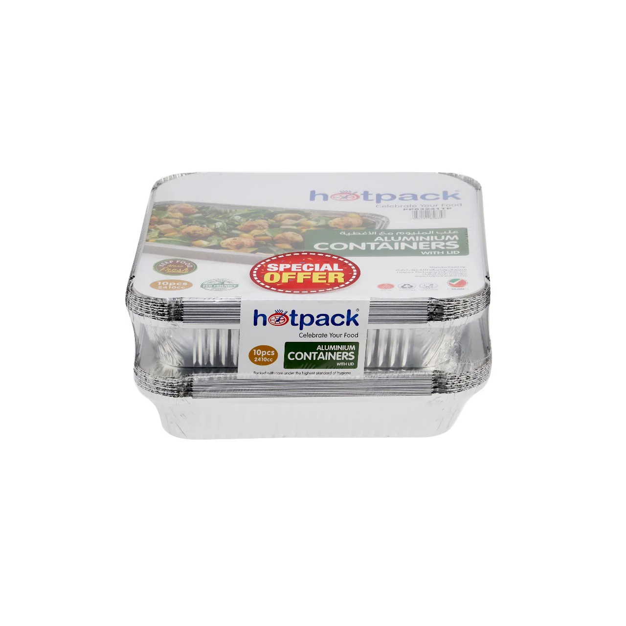 Aluminum Twin Pack Food Storage Container Silver - Image 3