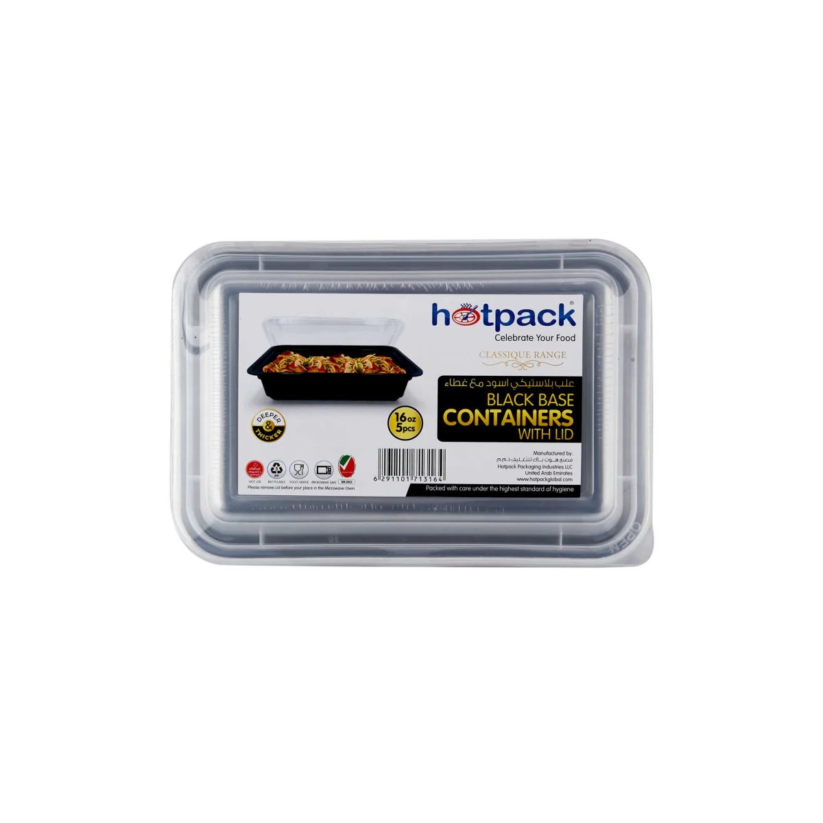 Black Base Rectangular Container With lid 5 Pieces