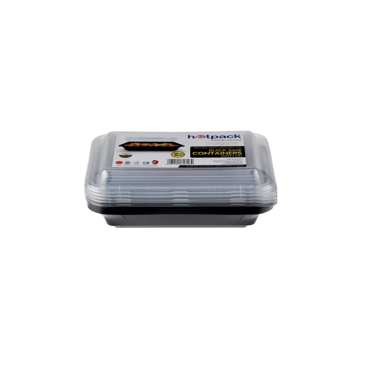 Black Base Rectangular Container With lid 5 Pieces - Image 12