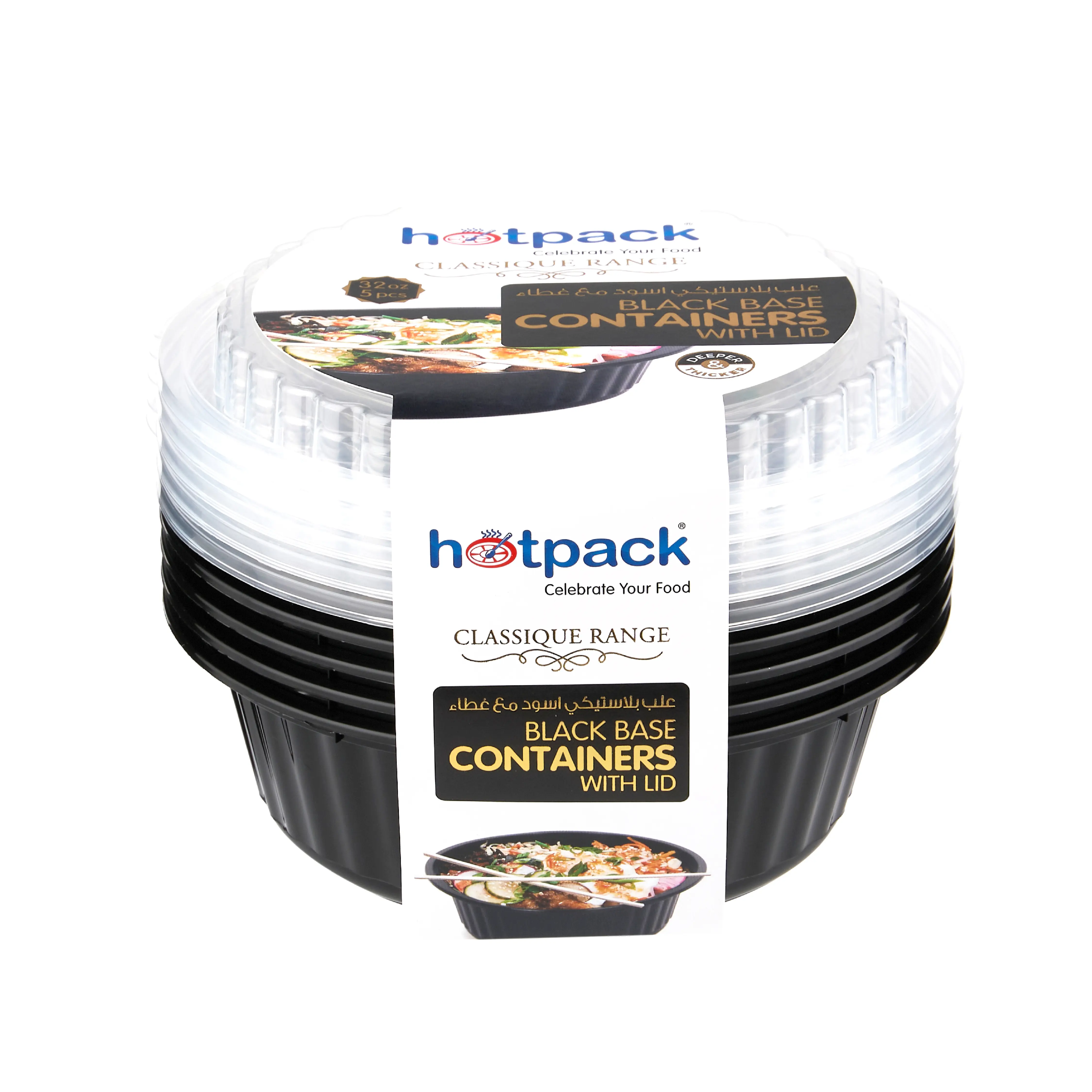 Black Base Round Ribbed Container with Lids 5  Pieces - Image 5
