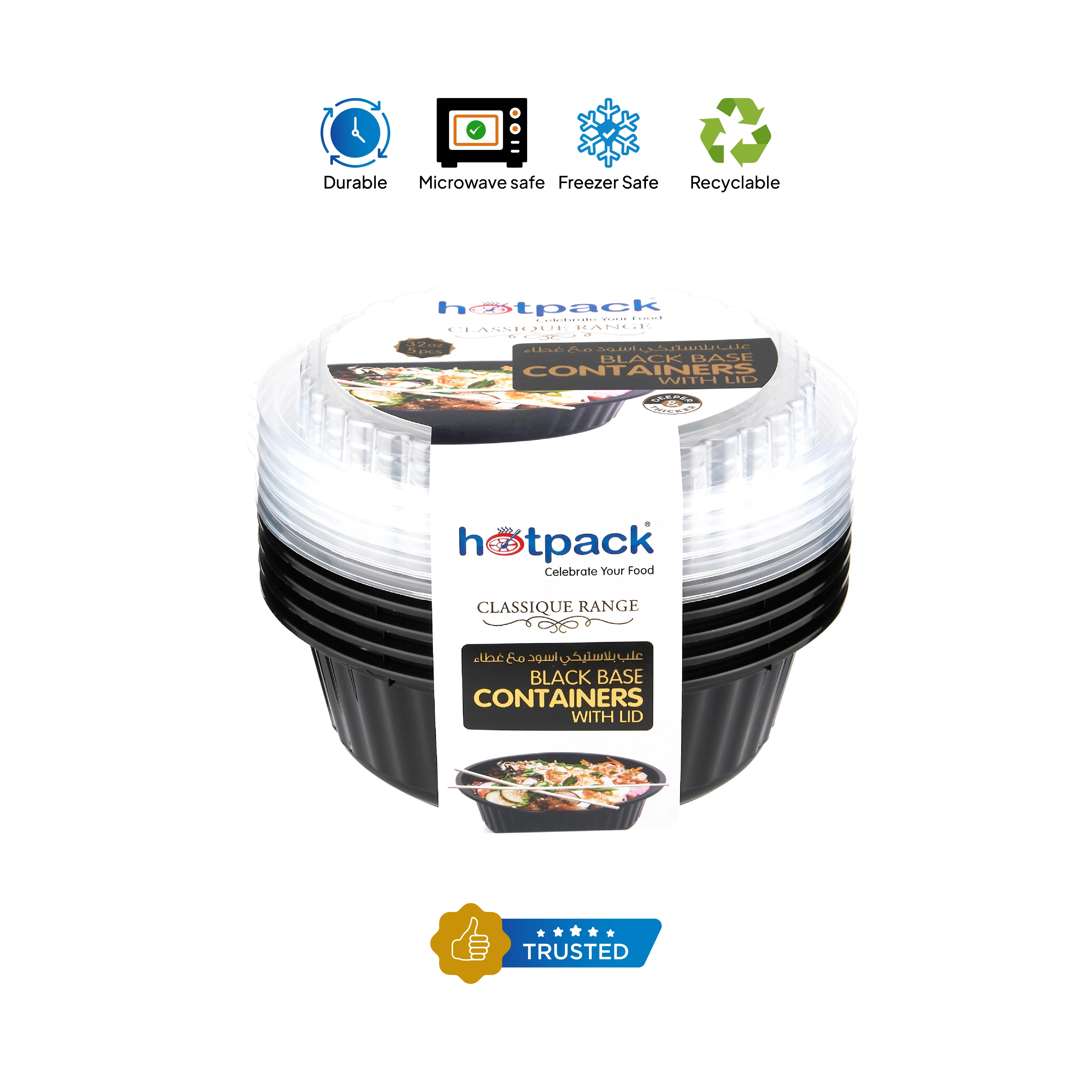 Black Base Round Ribbed Container with Lids 5  Pieces - Image 6