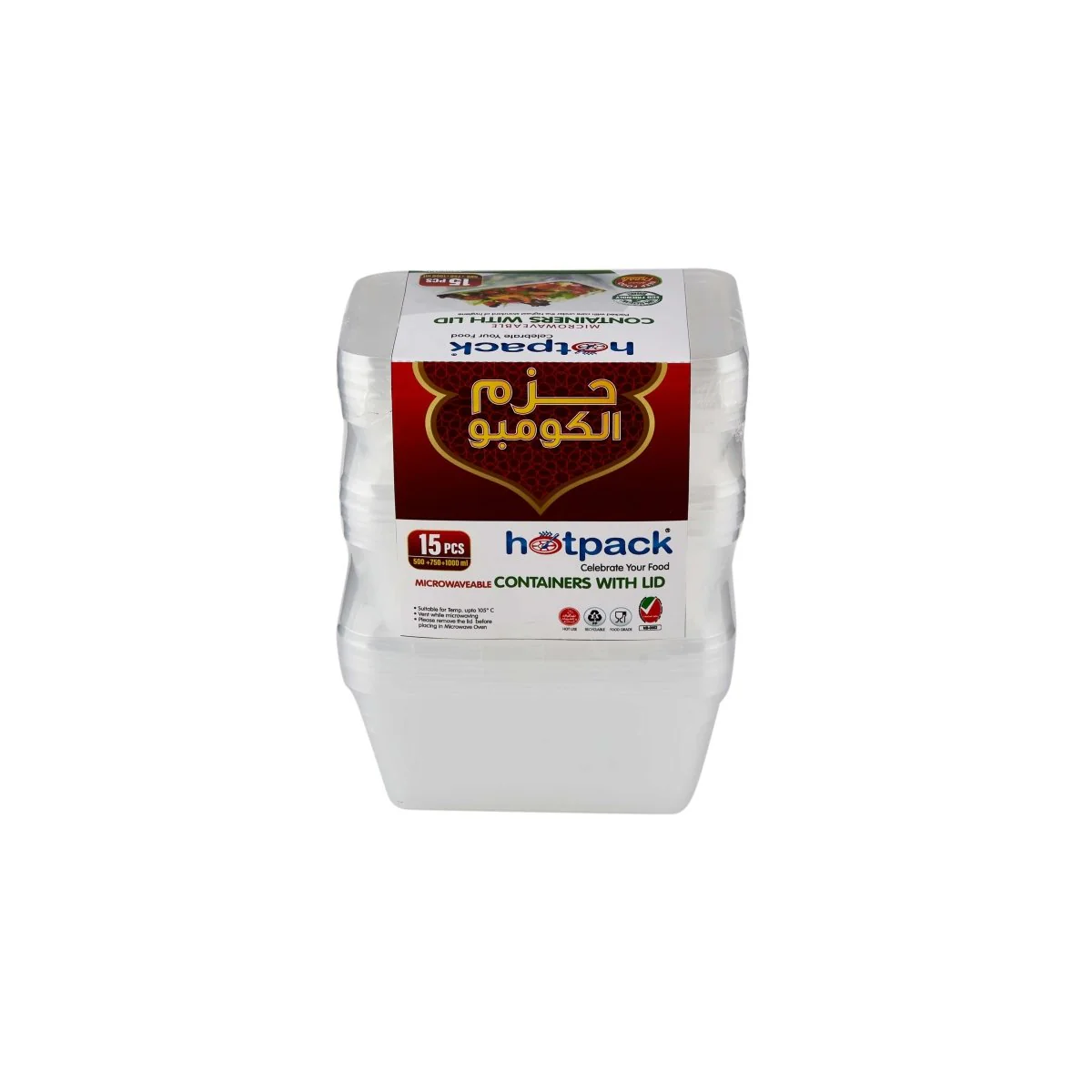 Clear Microwaveable Container Combo Pack  500ml + 750ml + 1000ml - Image 5
