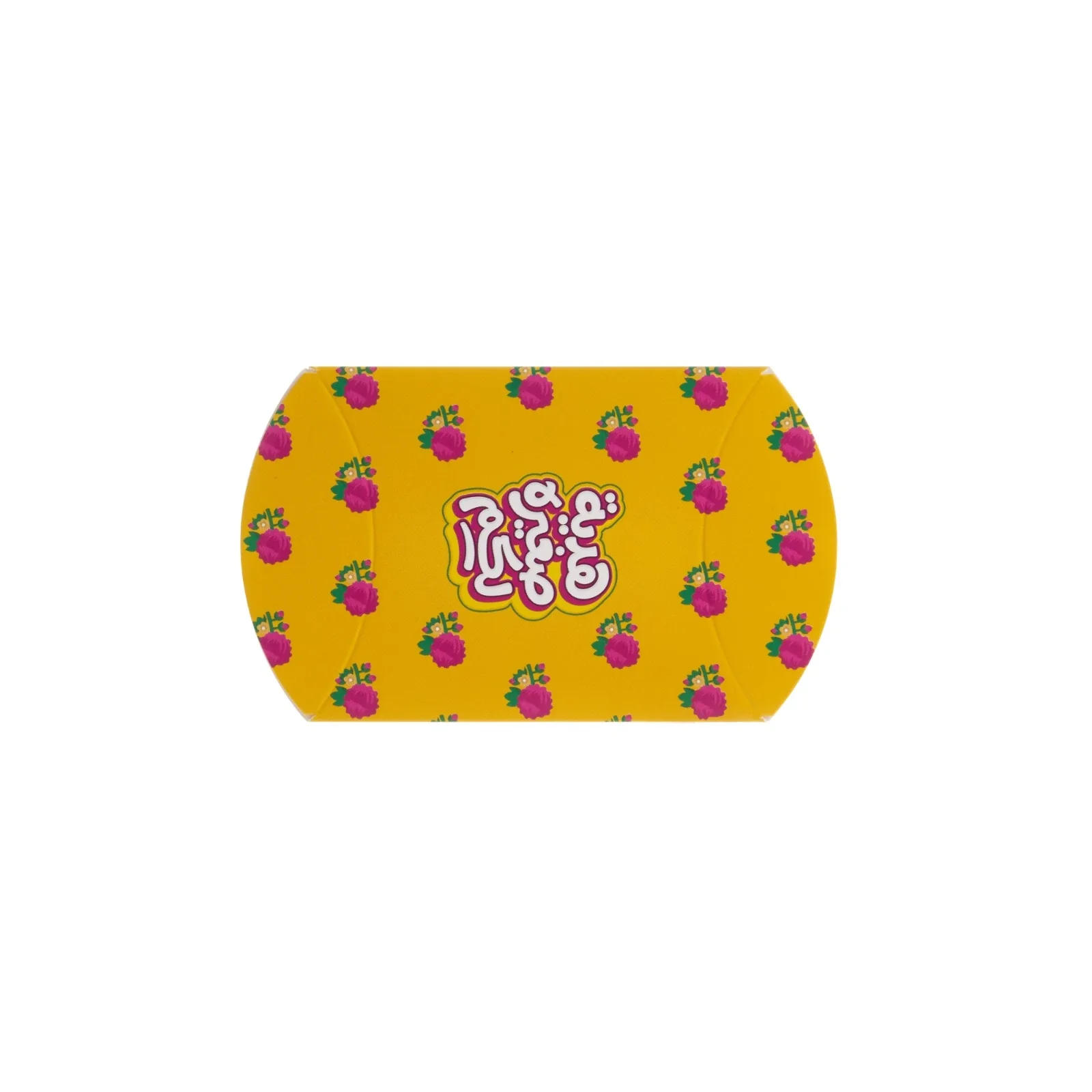 Arabic Gift Pillow Pouch (Blue & Yellow) - Image 6