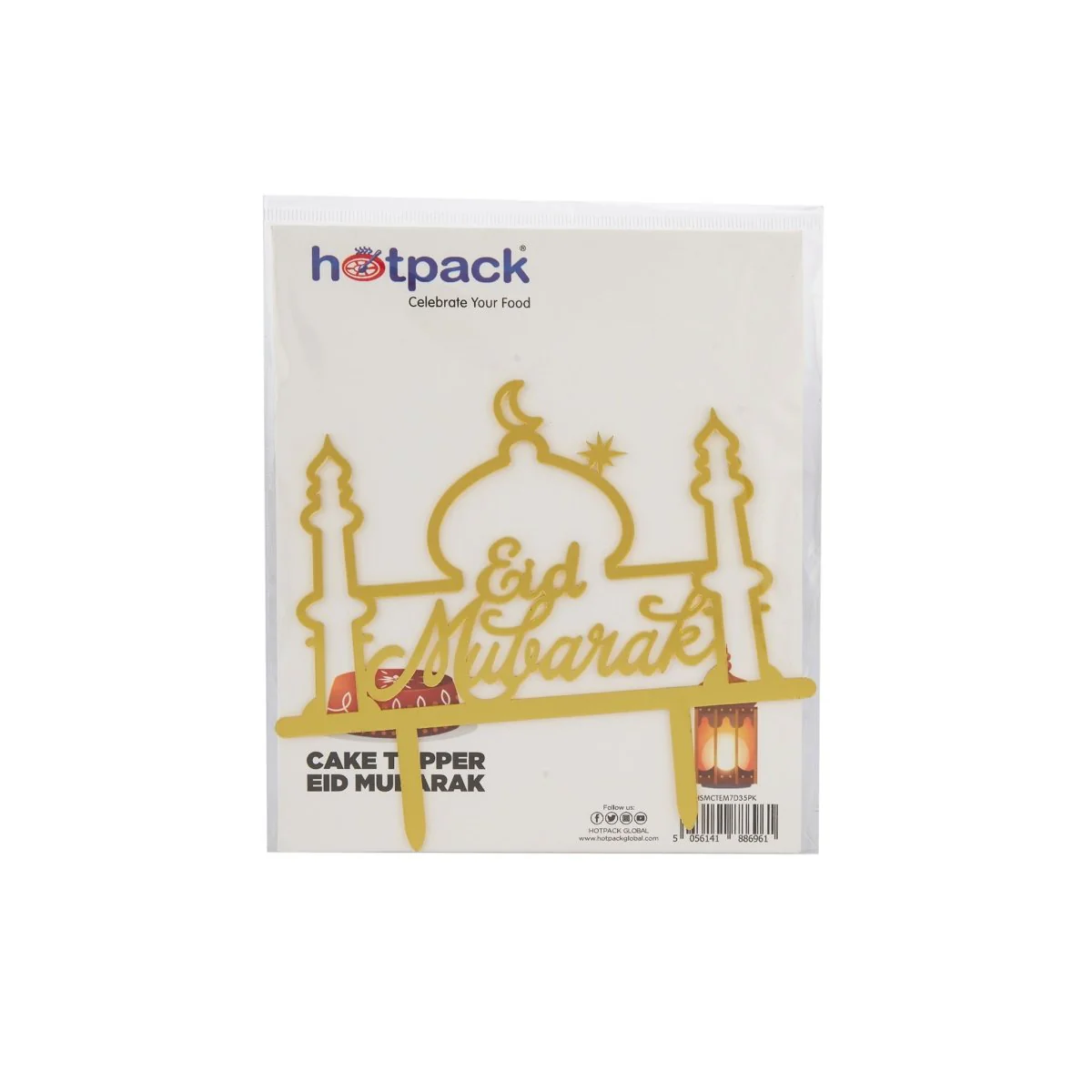 Arabic Mubarak Cake Topper 1 Piece - Image 12
