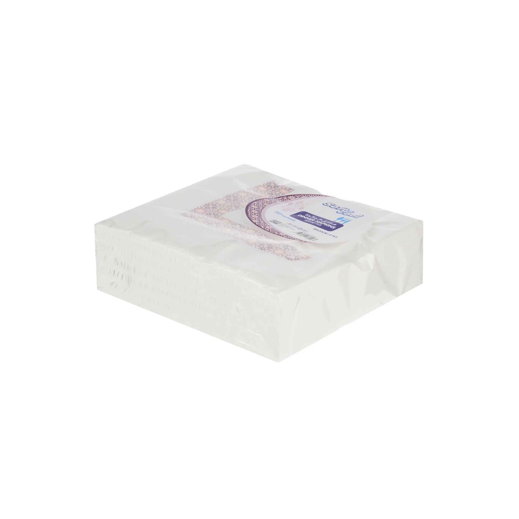 Arabic Theme Printed Soft n Cool Paper Folded Dinner Napkin 33 x 33 cm - Image 5