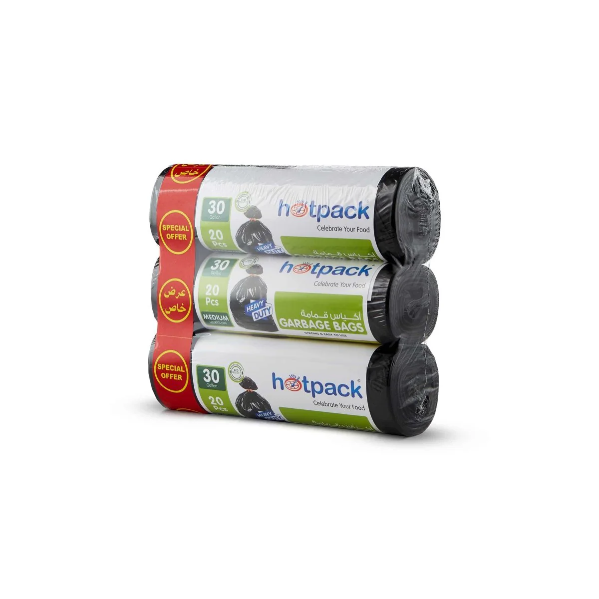 Garbage Bags Combo – Offer Pack 65 × 95 cm + Buy 2 Get 2 Free Pack 45 × 55 cm - Image 2