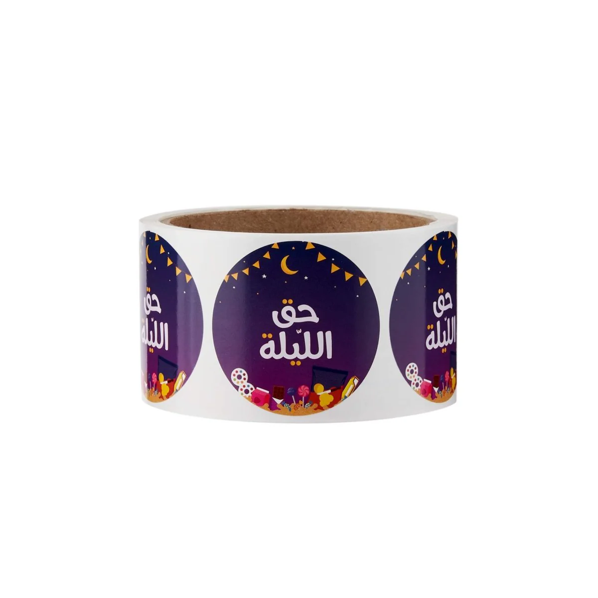 Haq Al Laila Theme Sticker