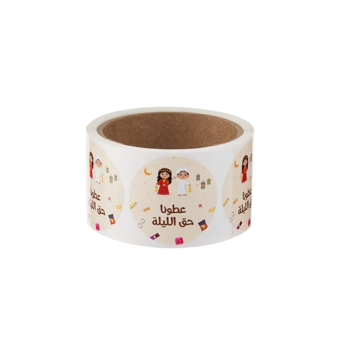 Haq Al Laila Theme Sticker - Image 5