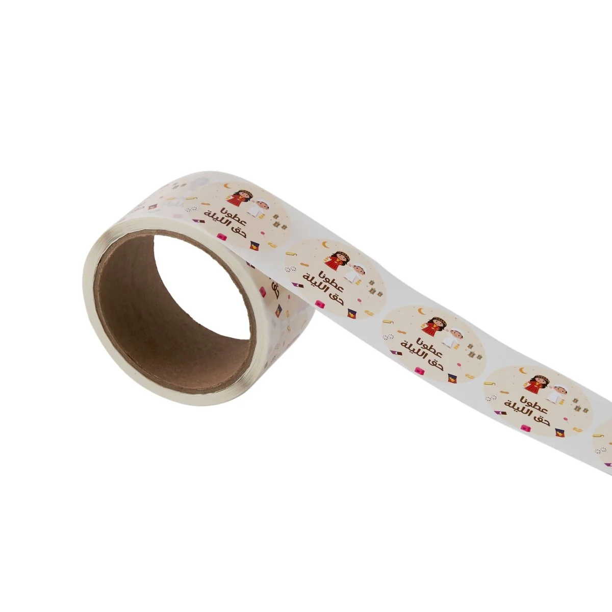 Haq Al Laila Theme Sticker - Image 6
