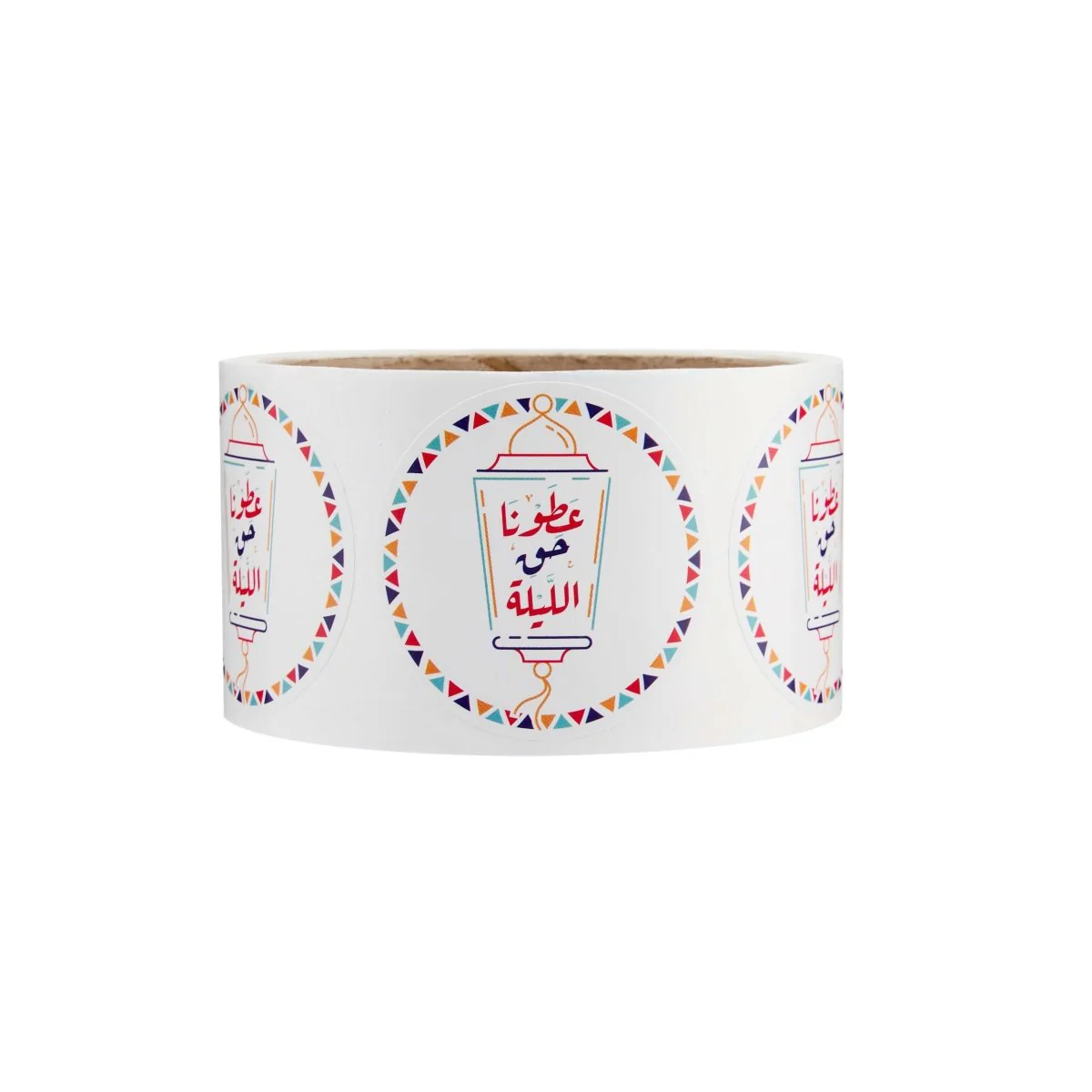 Haq Al Laila Theme Sticker - Image 7