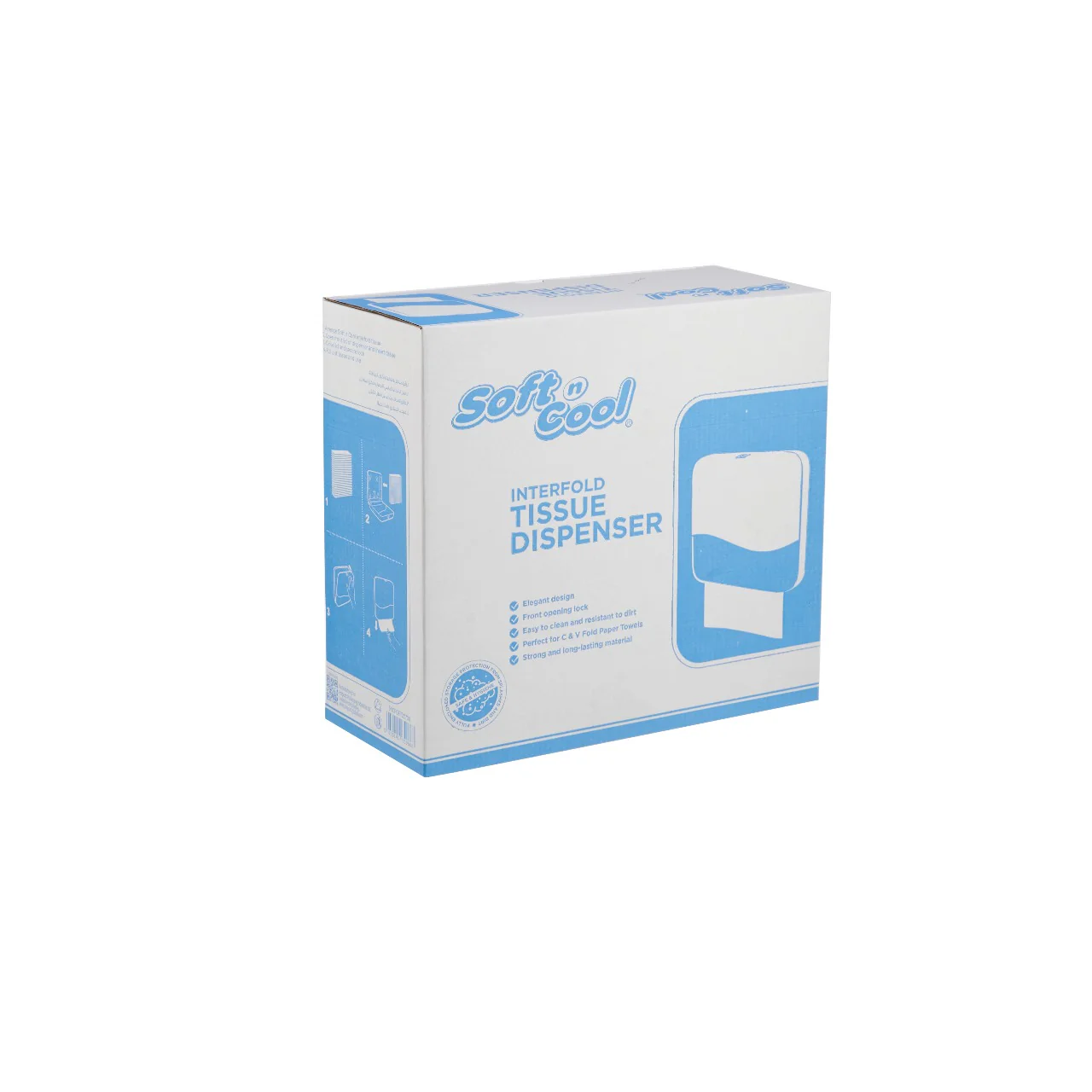 Inter Fold Tissue Dispenser - Image 6