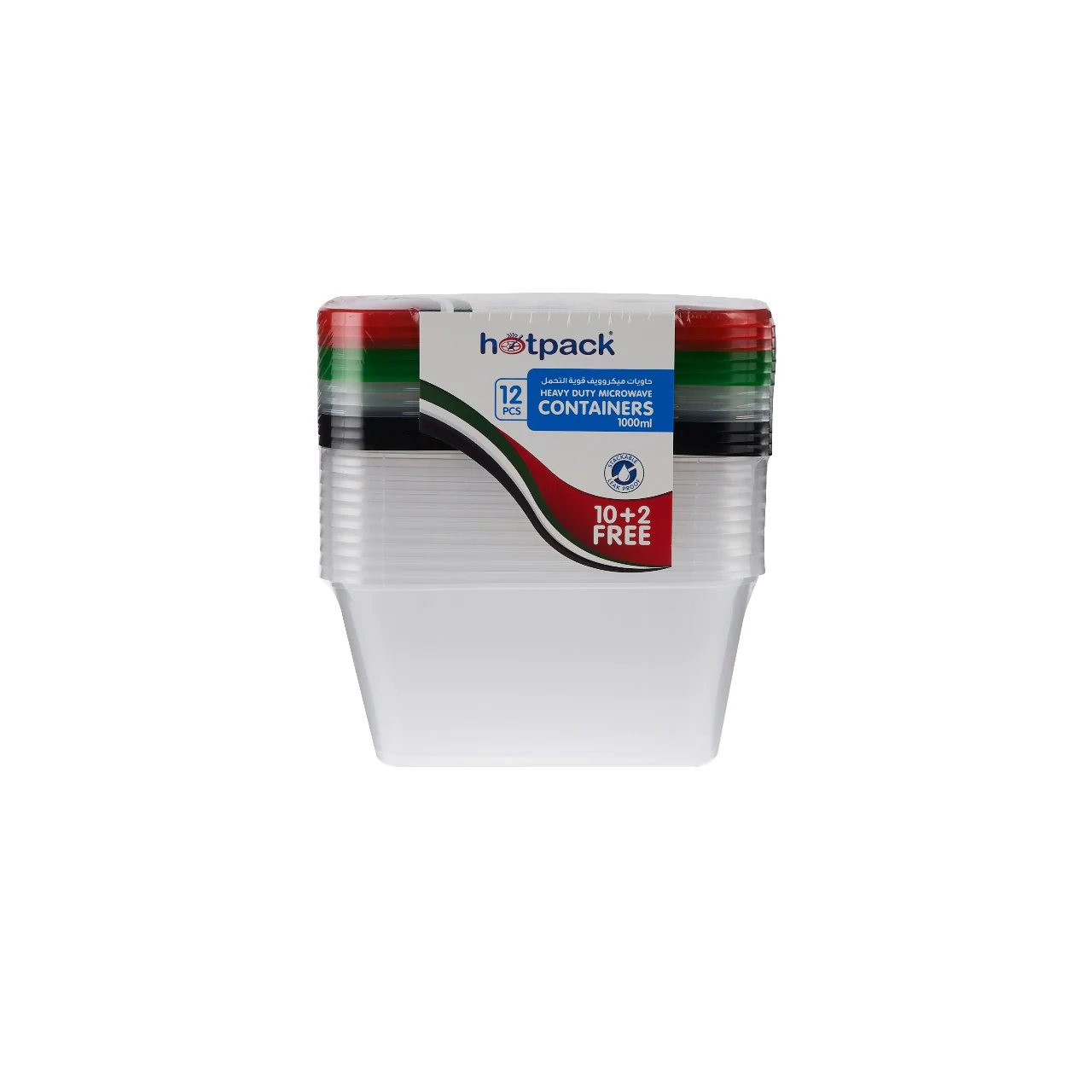 Offer Pack Clear Heavy Duty Microwave Container 1000 ml