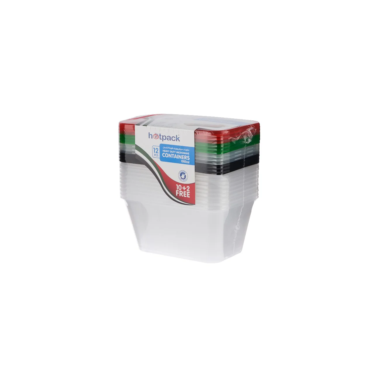 Offer Pack Clear Heavy Duty Microwave Container 1000 ml - Image 2