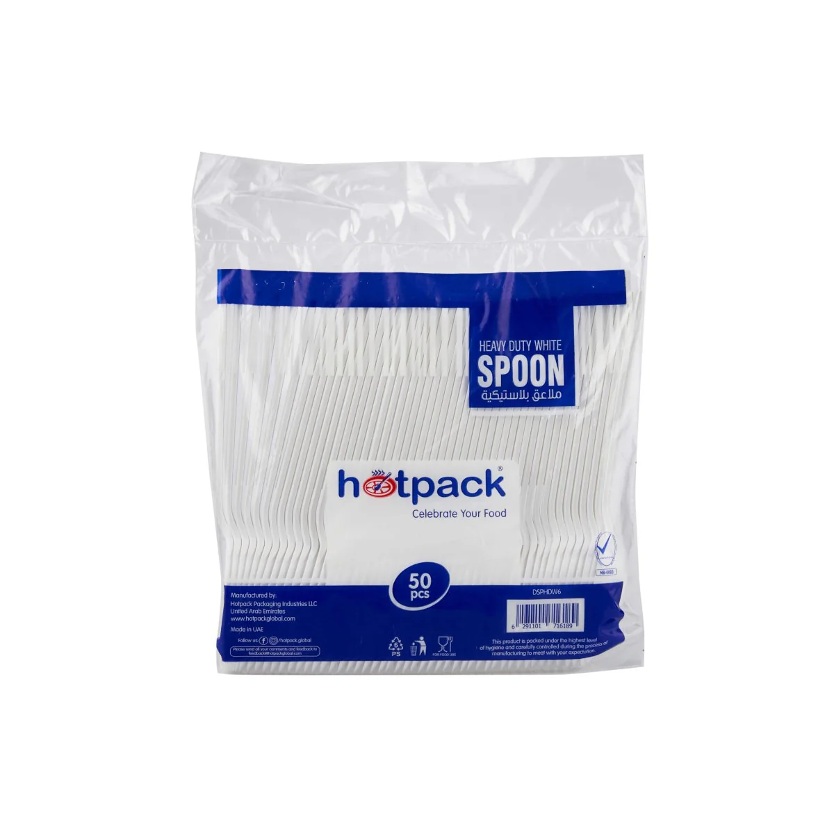 Plastic Heavy Duty White Spoon - Image 2