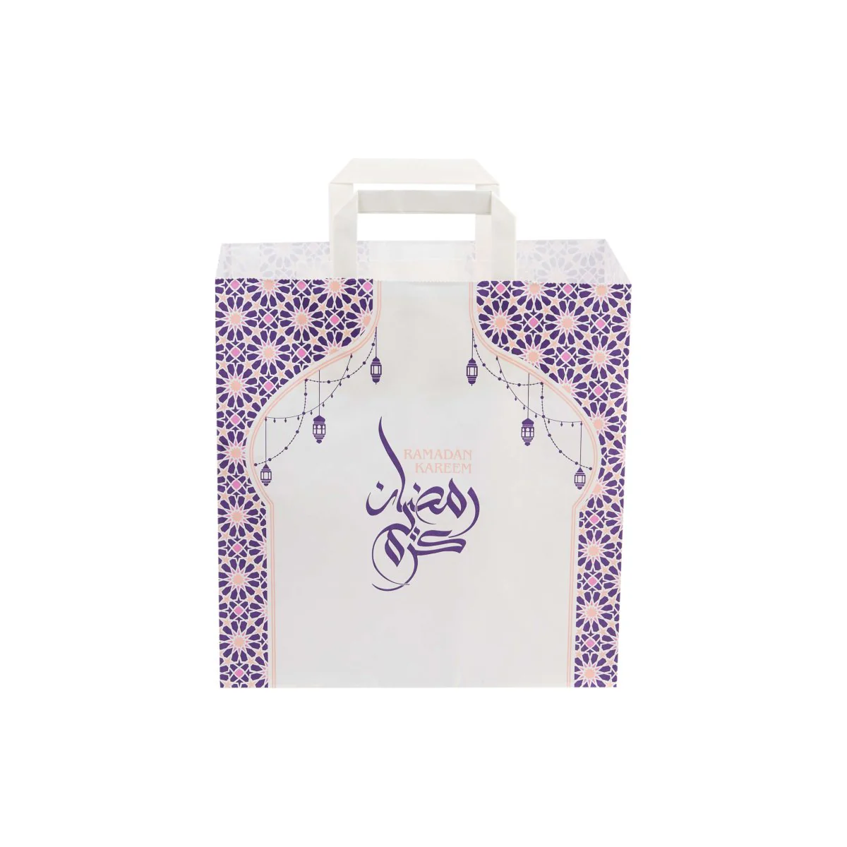 Ramadan Kareem Printed Paper Bag - Image 10