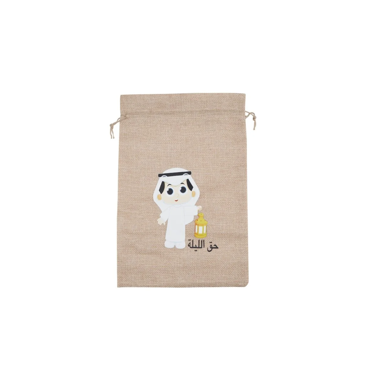 Haq Al Laila Theme Printed Jute Bag - Image 29
