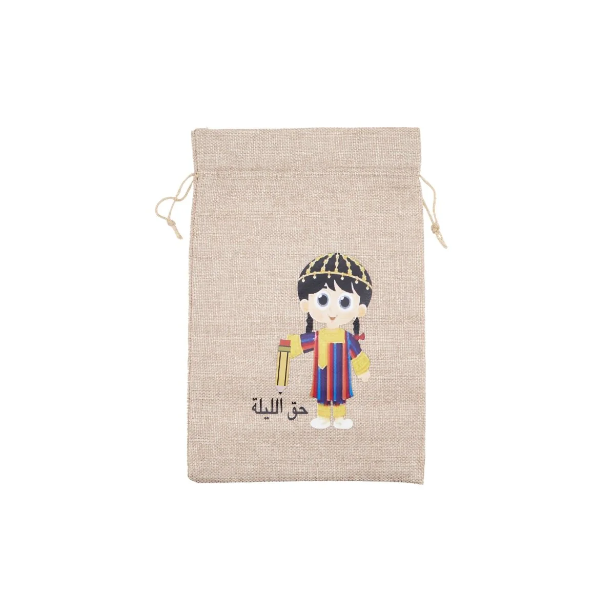 Haq Al Laila Theme Printed Jute Bag - Image 32