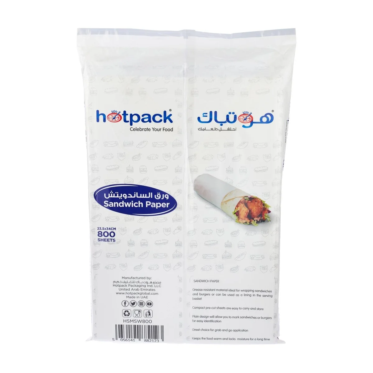 Sandwich Paper Wrap - Image 2