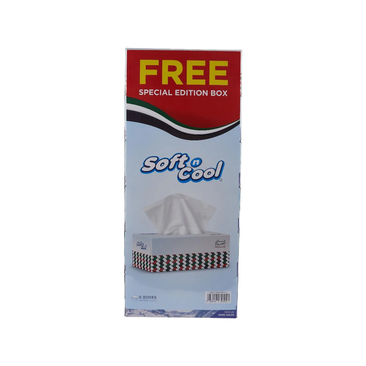 Soft n Cool Facial Tissue 200 Sheets x 2 Ply With Free UAE theme Facial Tissue