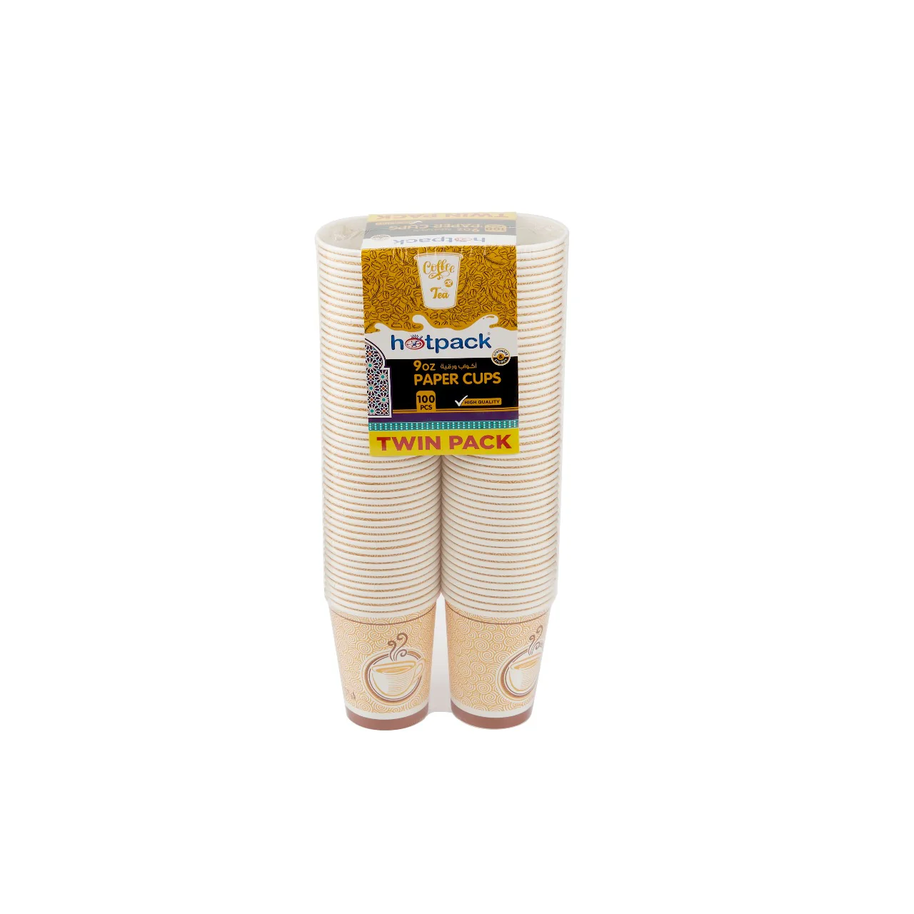 Twin Pack 9 Oz Printed Single Wall Paper Cup - Image 3