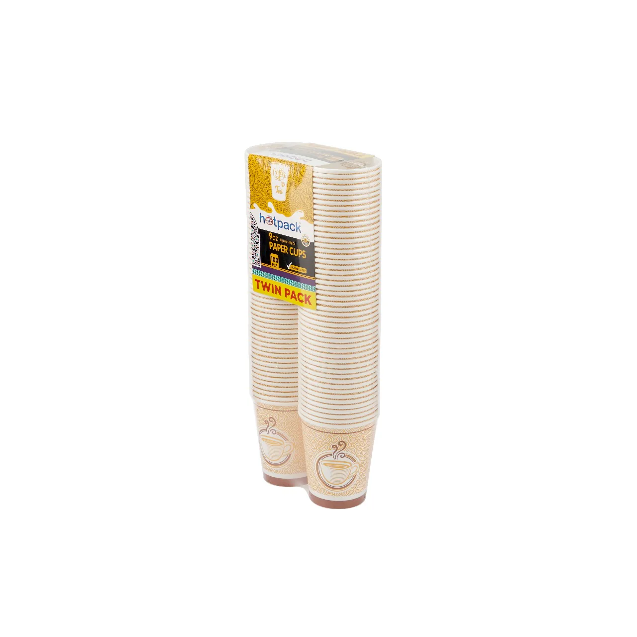 Twin Pack 9 Oz Printed Single Wall Paper Cup - Image 5