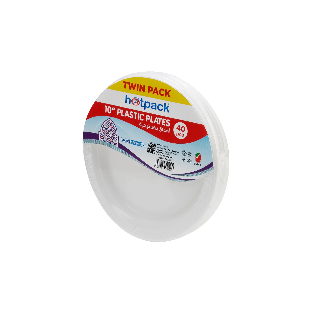Twin Pack White Round Plastic Plate - Image 2
