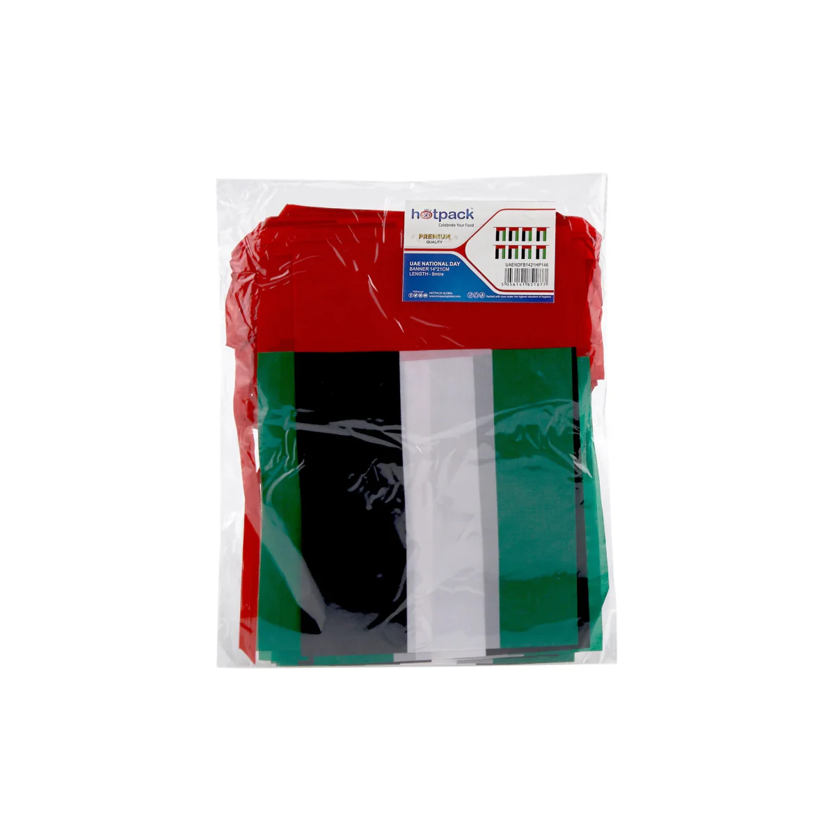 UAE Flag Fabric Bunting Banner - Image 3